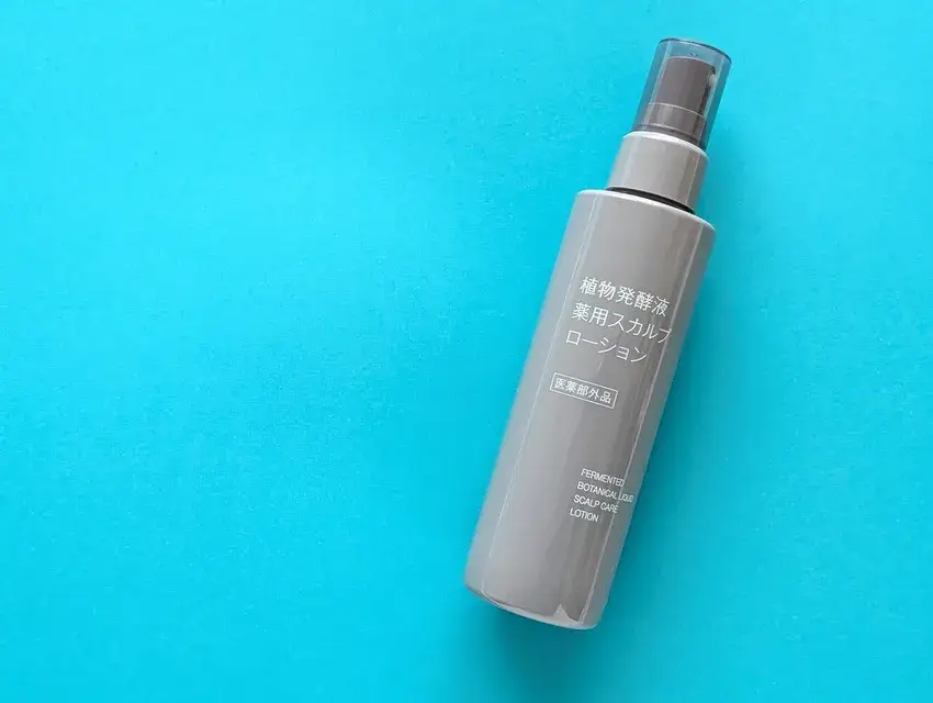 無印良品,無印良品週間,植物発酵液 薬用スカルプローション,スカルプケア,頭皮ケア,抜け毛予防,たるみケア,ヘアメイクアップアーティスト,美容,美容ブログ,エマブール,AimaBle,小川敬子