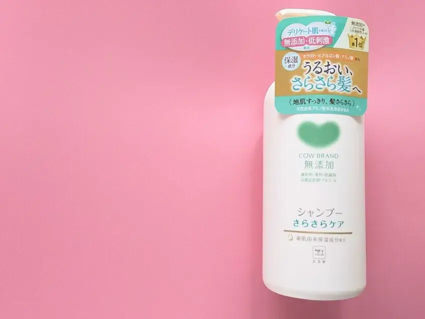 カウブランド,シャンプー,ヘアケア,皮膜毛 ビルドアップシャンプー,美髪,キレイの処方箋 ,美容,ブログ,ヘアメイクアップアーティスト,オススメ,小川敬子,フリーランス,個人