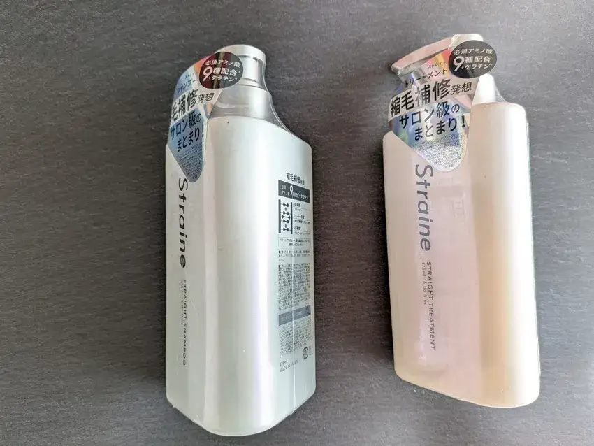straine,ストレイン,シャンプー,トリートメント,ヘアケア