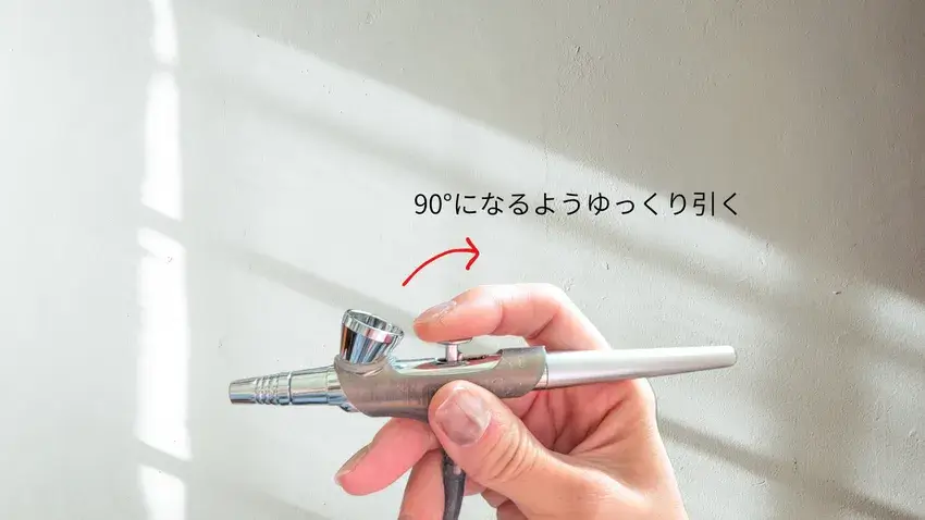 エアブラシの持ち方と使い方